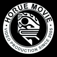 horue-movie